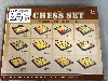 coffret multijeux - jeux d'echecs 12 en 1 - pieces en bois - aucune