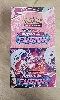 demi display pokémon epée et bouclier poing de fusion - boite de booster ( 18 )