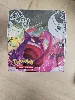 demi display pokémon epée et bouclier poing de fusion - boite de booster ( 18 )