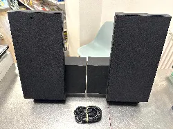 enceintes active band & olufsen 2500 type 6201 - noir