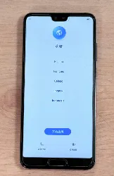 huawei p20 128 go bleu nuit