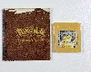 jeu gameboy gb pokemon jaune