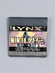 jeu lynx ninja gaiden