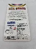 livre cartes à collectionner pokémon booster blister epée et bouclier origine perdue modèle aléatoire
