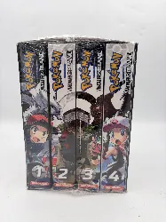 livre pokémon - la grande aventure - noir et blanc - double - coffret