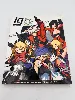 magazine ig arc system - final fantasy - point & click