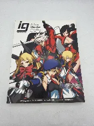 magazine ig arc system - final fantasy - point & click