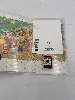 nintendo super mario party switch