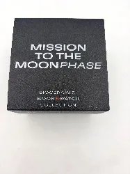omega x swatch - montre moonswatch mission to the moon so33m100