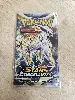 pokemon 1 booster stars etincelantes ( français )