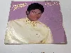 vinyle michael jackson - thriller (special edit) (1983, europe)