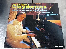 vinyle richard clayderman - cœur fragile (1984, france)