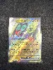 carte pokémon bruyverne ex 153/193