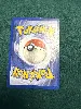 carte pokémon chétiflor 49/64 set de base 1ère édition