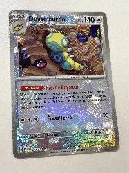 carte pokémon deusolourdo 080/131 - pokéball