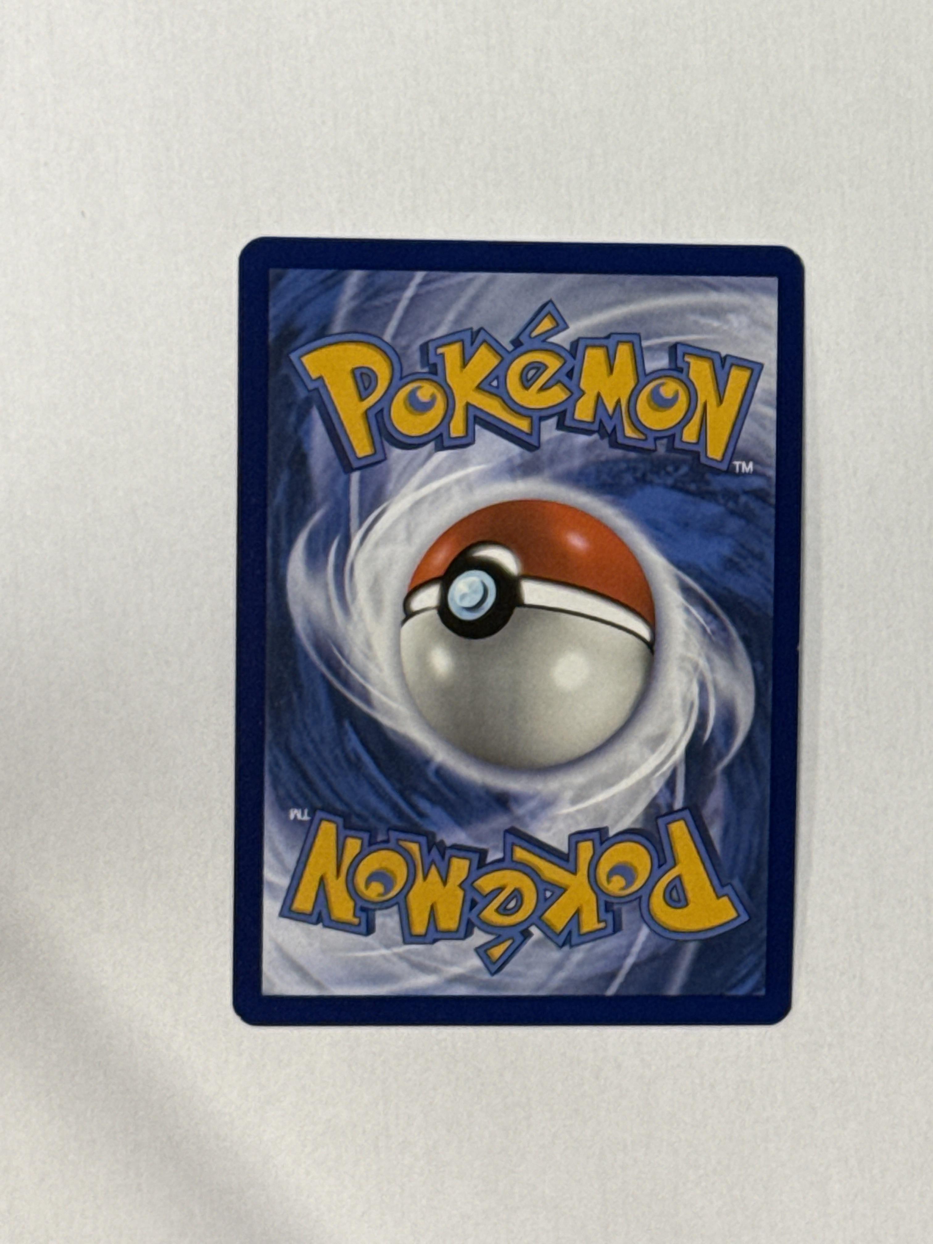Carte Pokémon Dracolosse  149/165 -  Harmonie des Esprits