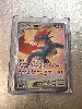 carte pokémon drattak ex 187/159