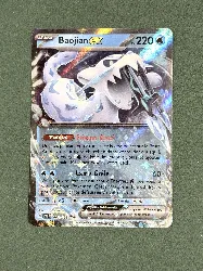 carte pokémon ex baojian 061/193