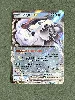 carte pokémon ex baojian 061/193