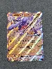 carte pokémon ex carchacrock 104/182