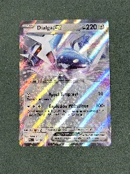 carte pokémon ex dialga svp fr 180