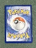 carte pokémon ex ho-oh 039/182