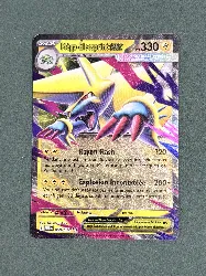 carte pokémon ex mega elecsprint 050/132