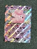 carte pokémon ex melofee 056/159