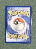 carte pokémon ex melofee 056/159