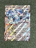 carte pokémon ex métalosse 145/182