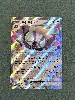 carte pokémon ex tag tag svpfr100