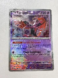 carte pokémon favianos 045/131 - pokéball