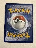 carte pokémon feuillajou - pokéball