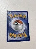 carte pokémon hélioceau 015/131 - pokéball