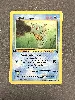 carte pokemon hypotrempe 49/62 1er edition