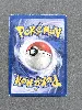 carte pokemon hypotrempe 49/62 1er edition