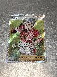 carte pokemon kabu 186/189