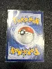 carte pokémon mangriff ex 167/217