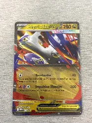 carte pokémon méga-latias ex 011