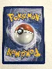 carte pokémon miamiasme -  pokéball