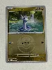 carte pokémon minidraco - pokélove