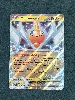 carte pokémon motisma ex 029/094