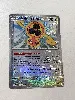 carte pokémon motisma hélice 085/131 - pokéball