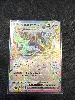 carte pokemon motorizard ex 159/191