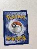 carte pokémon noctunoir 037/131 - pokéball