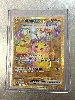 carte pokémon pikachu ex 247/191