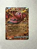 carte pokémon plumeline ex 018/094 fr