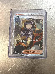 carte pokémon popi 227/197