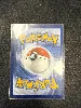 carte pokemon poussacha ex (svp 087) nm fr