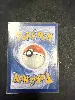 carte pokémon pp plus de n 262/217